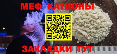 герыч Бугуруслан