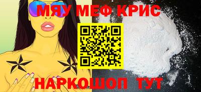 альфа пвп VHQ Бузулук