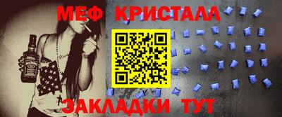 альфа пвп VHQ Бузулук