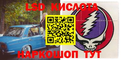 герыч Бугуруслан