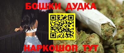 альфа пвп VHQ Бузулук