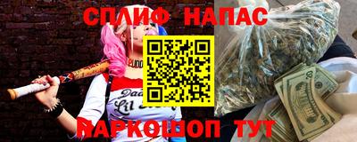 прущий лед Будённовск