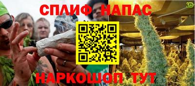 прущий лед Будённовск