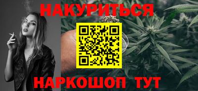 альфа пвп VHQ Бузулук