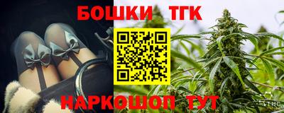 герыч Бугуруслан