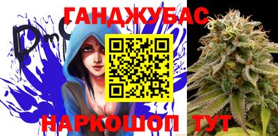 прущий лед Будённовск