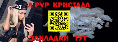 герыч Бугуруслан