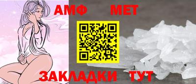 альфа пвп VHQ Бузулук