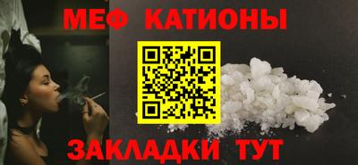 герыч Бугуруслан